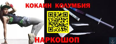 не бодяженный Краснознаменск