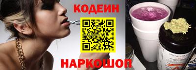 шишки Краснодар