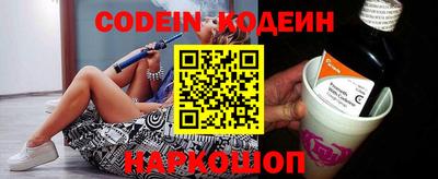 не бодяженный Краснознаменск