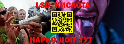 не бодяженный Краснознаменск