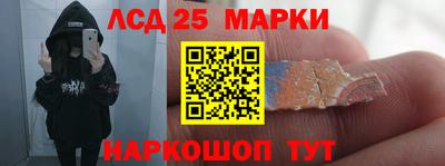 не бодяженный Краснознаменск
