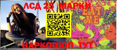 шишки Краснодар