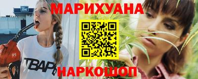 не бодяженный Краснознаменск
