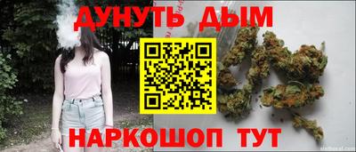 не бодяженный Краснознаменск