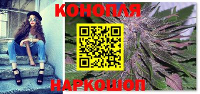 не бодяженный Краснознаменск