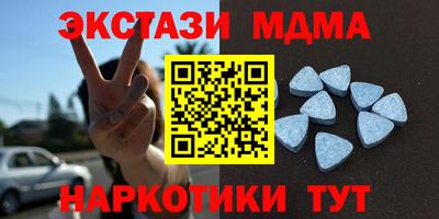 не бодяженный Краснознаменск