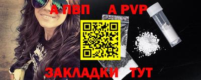 не бодяженный Краснознаменск