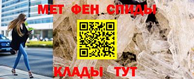 винт Краснокаменск