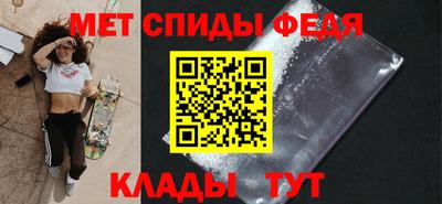 не бодяженный Краснознаменск