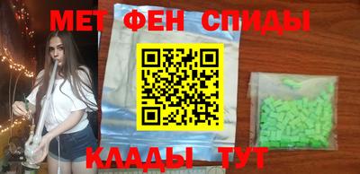 шишки Краснодар
