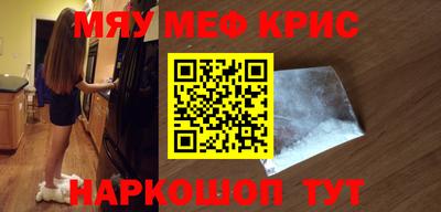 не бодяженный Краснознаменск