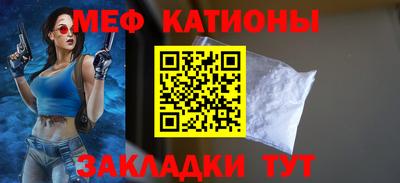 не бодяженный Краснознаменск