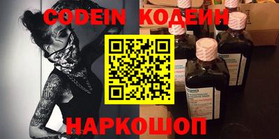 не бодяженный Краснознаменск